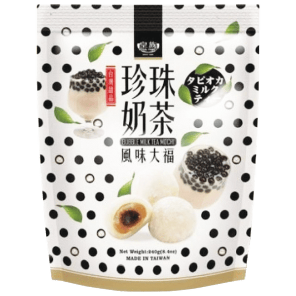 Mochi Soy Milk Tea with Boba Recipe – FOOD is Four Letter Word