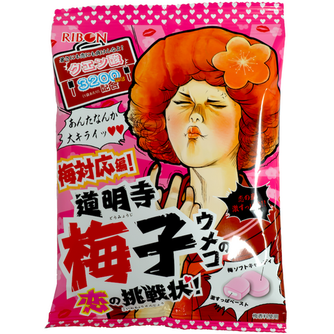 Chun bonbons gingembre-noix de coco 160gr
