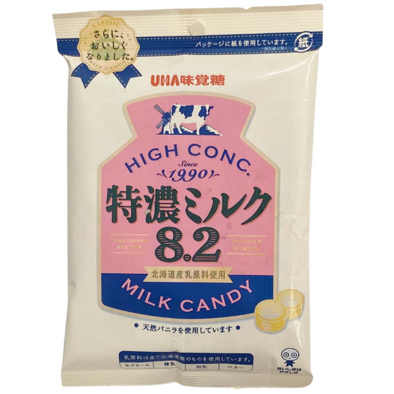 high concentrated 8.2 classic milk candy uha