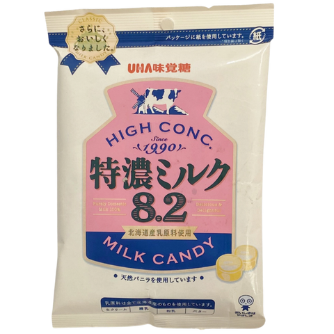 high concentrated 8.2 classic milk candy uha