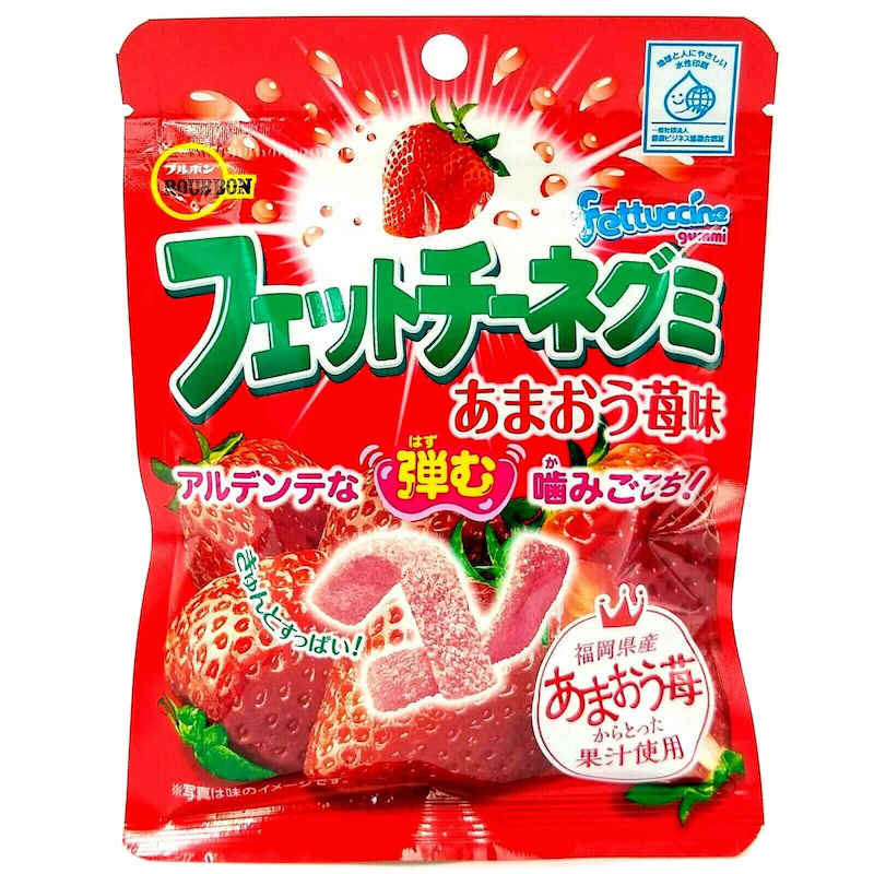 Fettuccine Amao Strawberry Gummy Packaging Front